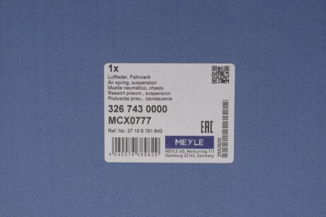 Подушка пневмопідвіски meyle 3267430000