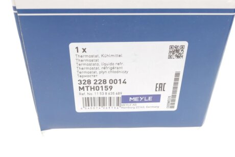 Термостат meyle 3282280014