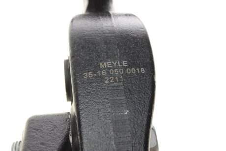 Рычаг передний правый MAZDA 6 GH meyle 35160500018