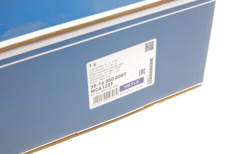 Важiль задньої підвіски поперечний meyle 35160500087