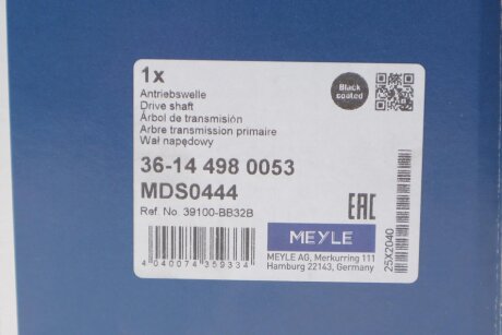 Привідний вал meyle 36144980053