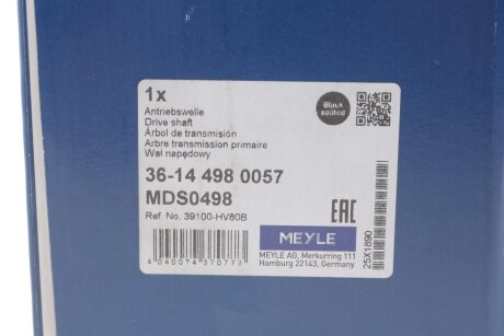 Привідний вал meyle 36144980057