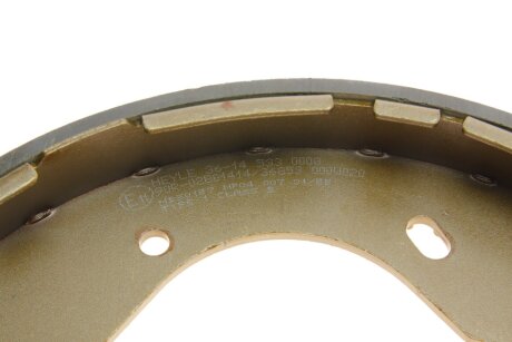 Комплект гальмівних колодок meyle 36145330008