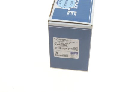 Підшипник колеса,комплект meyle 36146500004