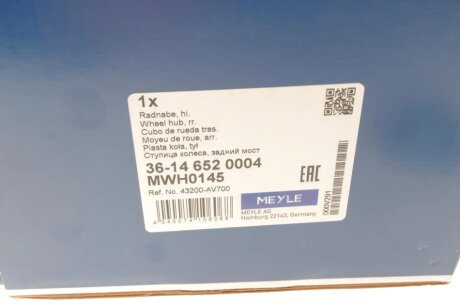Підшипник колеса,комплект meyle 36146520004