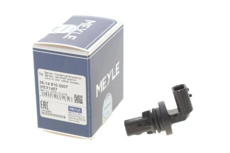 Датчик положення розподільчого валу meyle 36148100007