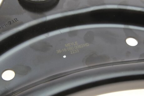 Рычаг передний правый NISSAN Juke meyle 36160500060HD