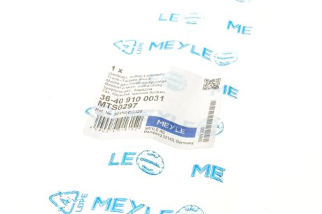 Амортизатор багажника meyle 36409100031