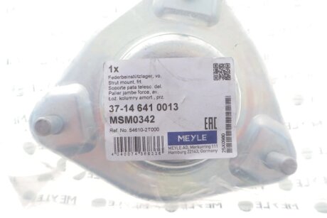 Опора амортизаційної стійки meyle 37146410013