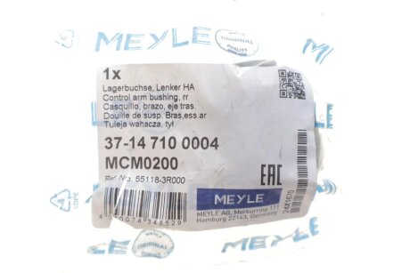 Сайлентблок важеля meyle 37147100004