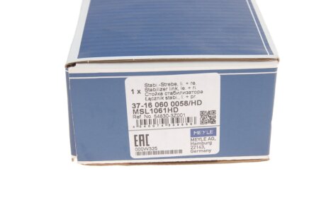 Стійка стабілізатора meyle 37160600058HD