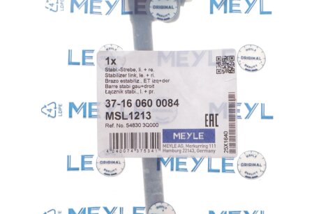 Стійка стабілізатора meyle 37160600084