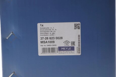 Амортизатор meyle 37266230028