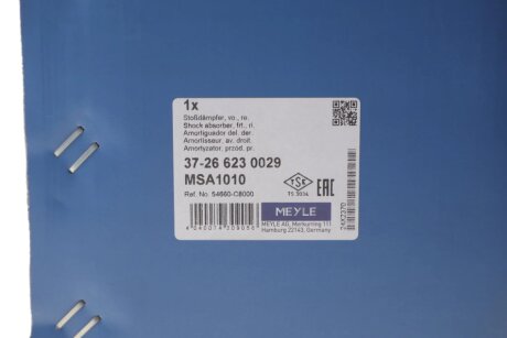Амортизатор meyle 37266230029