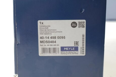 Привідний вал meyle 40144980095