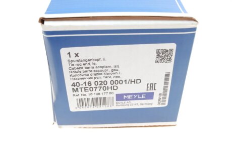 Накінечник кермової тяги meyle 40160200001HD