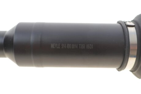 Привідний вал meyle 5144980014