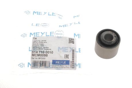 Сайлентблок заднього важеля meyle 5147100010