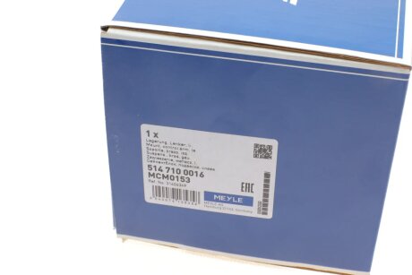 Сайлентблок рычага meyle 5147100016