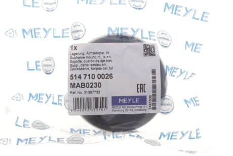 Сайлентблок балки задньої підвіски meyle 5147100026