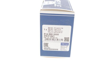 Датчик парктронік meyle 5148950000