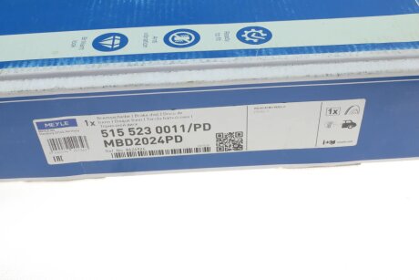 Диск тормозной meyle 5155230011PD