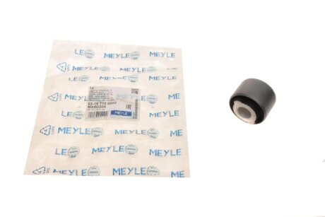 Сайлентблок meyle 53167100002 на Рендж (ленд) ровер Фрилендер 2