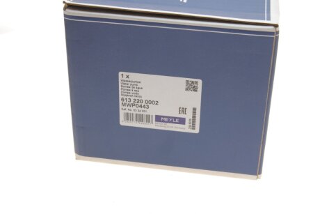 Водяной насос meyle 6132200002