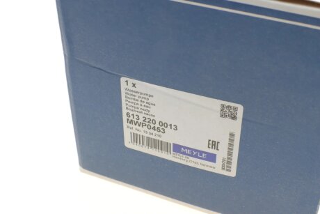 Помпа воды meyle 6132200013