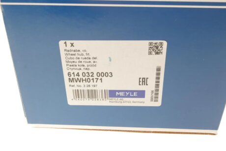 Ступиця meyle 6140320003