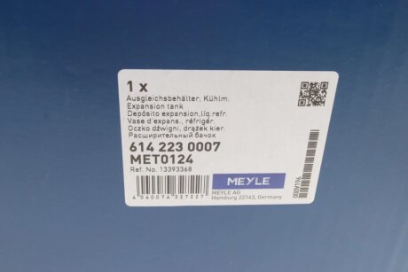 Розширювальний бачок система охолодження meyle 6142230007