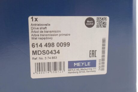 Привідний вал meyle 6144980099