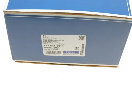 Подушка амортизатора meyle 6146410011