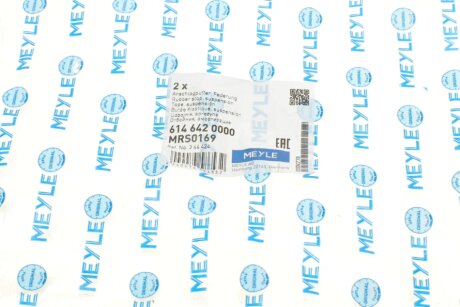 Отбойник, амортизация meyle 6146420000