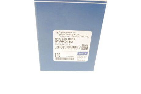 Підшипник колеса,комплект meyle 6146500002