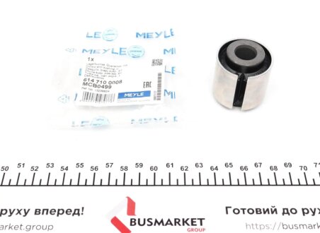 Сайлентблок рычага meyle 6147100008 на Опель Инсигния а