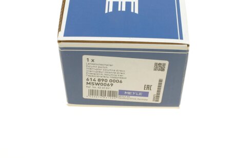 Перемикач підрульовий meyle 6148900006