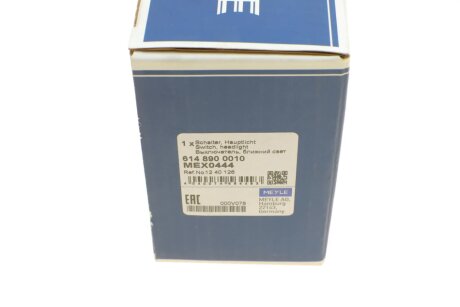 Переключатель освещения meyle 6148900010