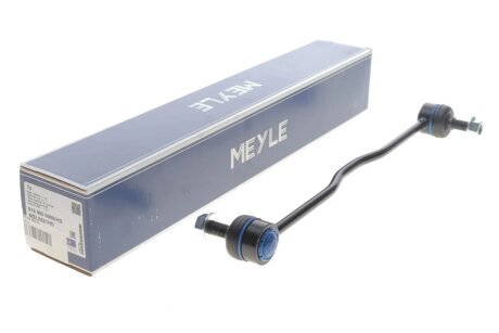 Стабілізатор підвіскі meyle 6160600006HD