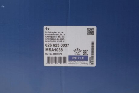 Амортизатор meyle 6266230037