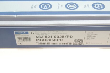 Диск тормозной meyle 6835210025PD