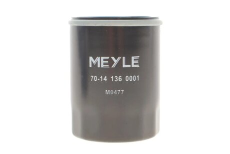 Фільтр АККП meyle 70141360001 на Ситроен С5 х7