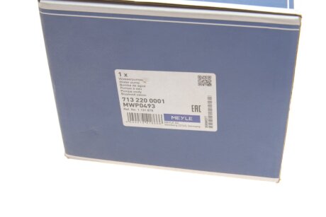 Насос водяной meyle 7132200001