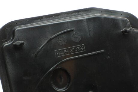 Фильтр АКПП meyle 7141370003