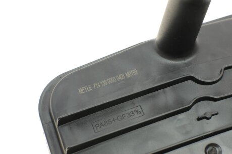 Фильтр АКПП meyle 7141370003