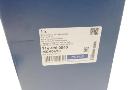 ШРКШ с пильов.FORD meyle 7144980040