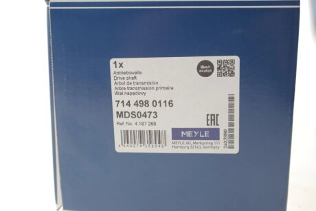 Привідний вал meyle 7144980116