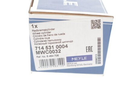 Рабочий тормозной цилиндр meyle 7145310004