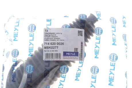 Пильник кермової рейки (комплект) meyle 7146200026