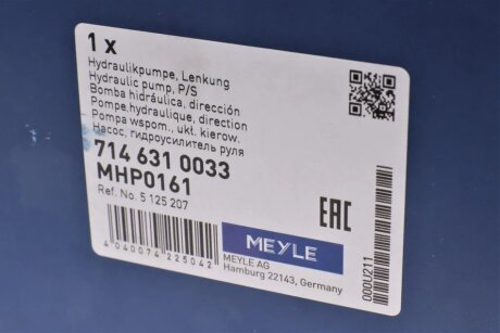 Насос ГУР meyle 7146310033